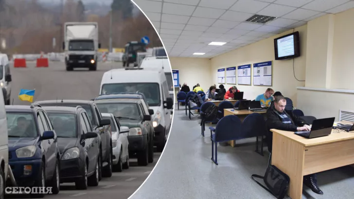 Ми у ЗМІ - 10 - Komis Auto