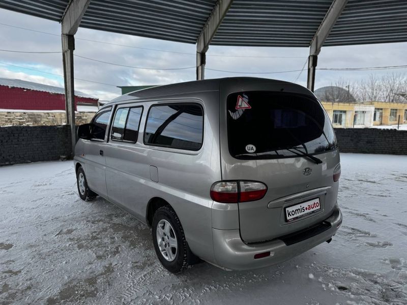 photo_2026-01-30_17-01-15