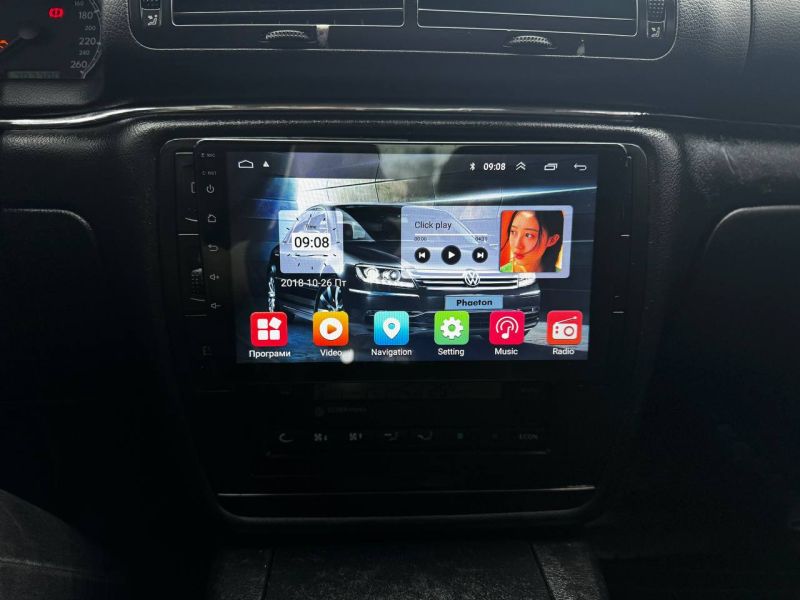 photo_28_2026-01-07_12-05-54