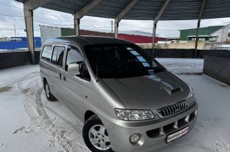 photo_2026-01-30_17-01-58